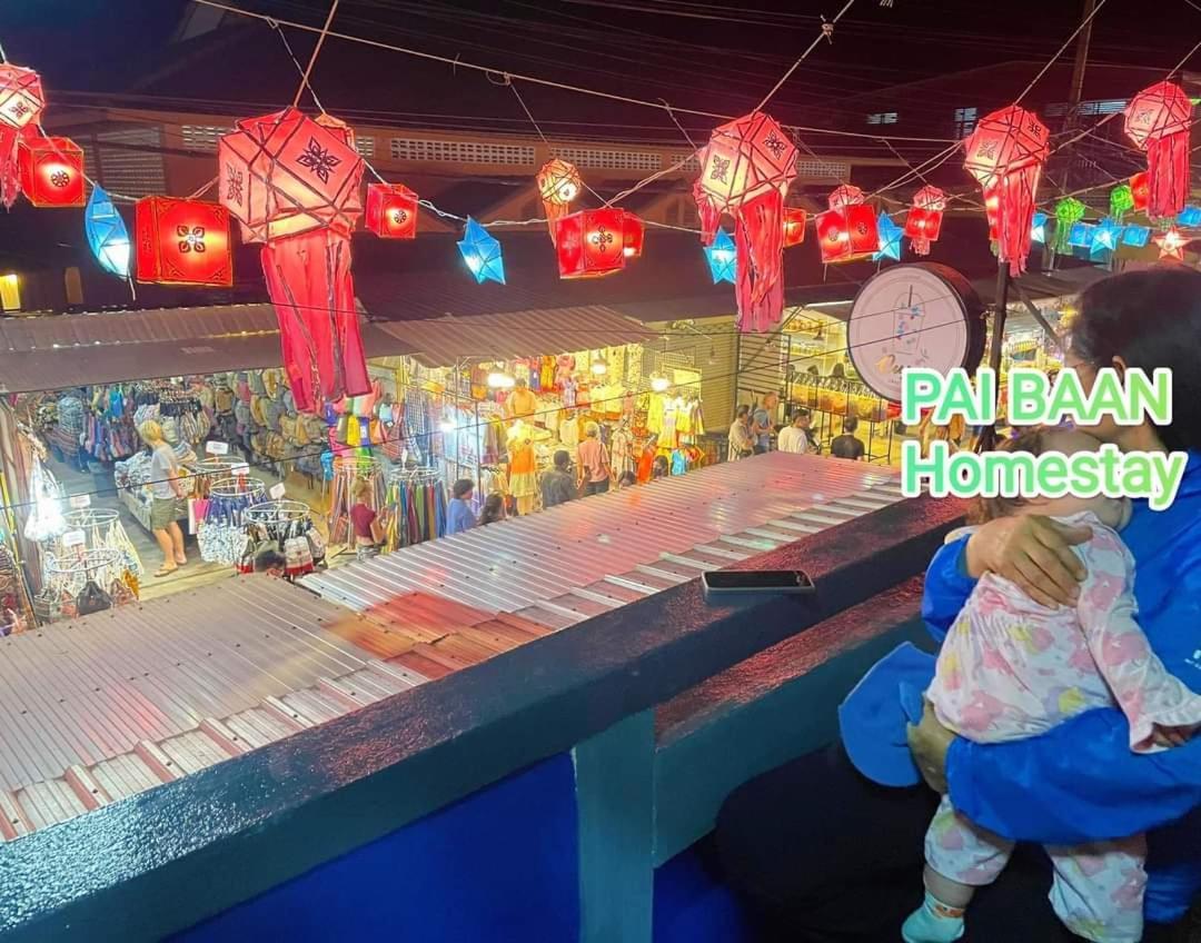 Pai Baan Homestay ปายบ้าน โฮมสเตย์ ถนนคนเดินปาย Esterno foto
