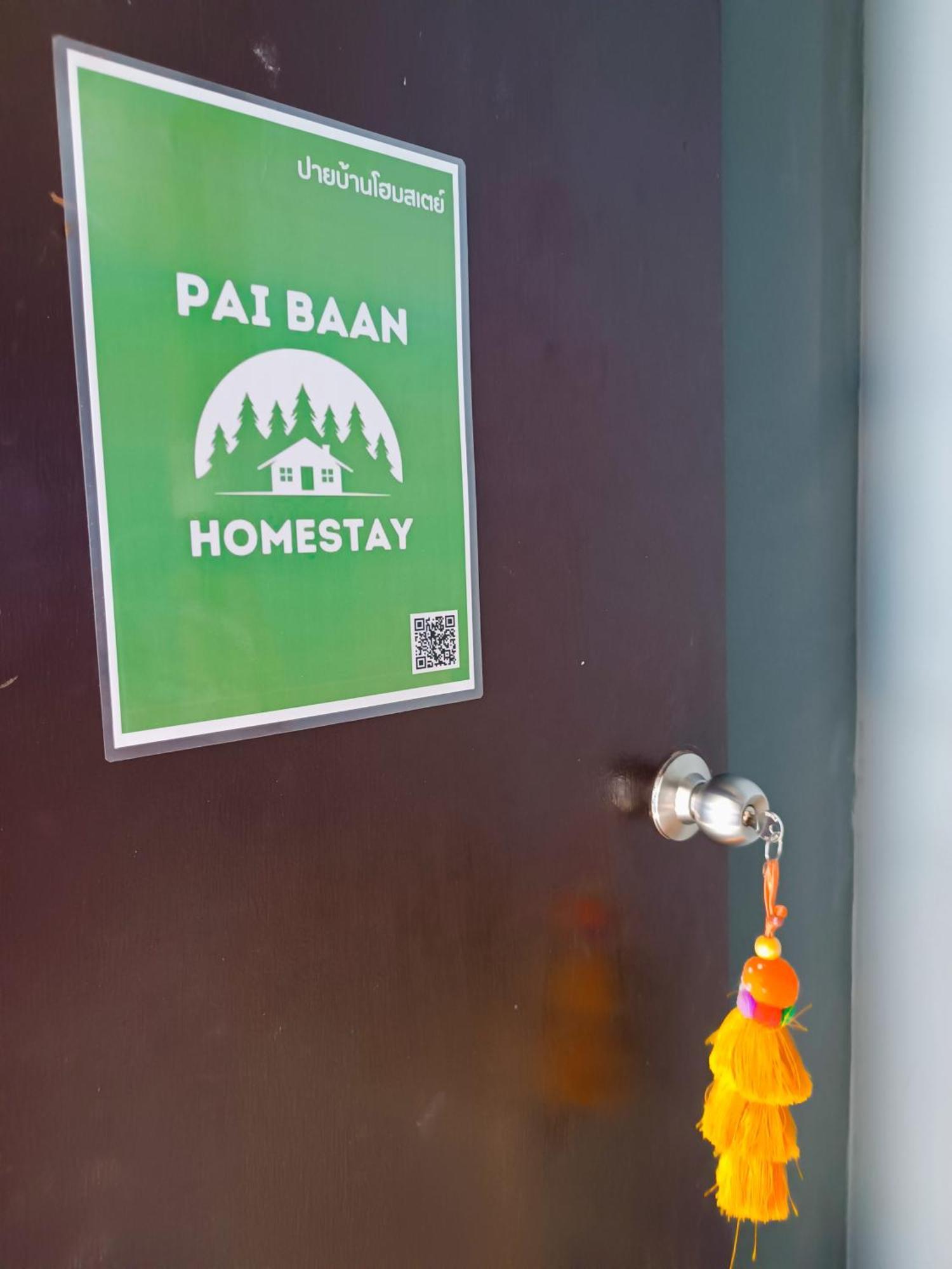 Pai Baan Homestay ปายบ้าน โฮมสเตย์ ถนนคนเดินปาย Esterno foto